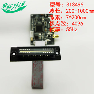 全新賓松紫外CCD線陣模塊芯每秒220幀高分辨率16位AD光譜儀波長(zhǎng)計(jì)