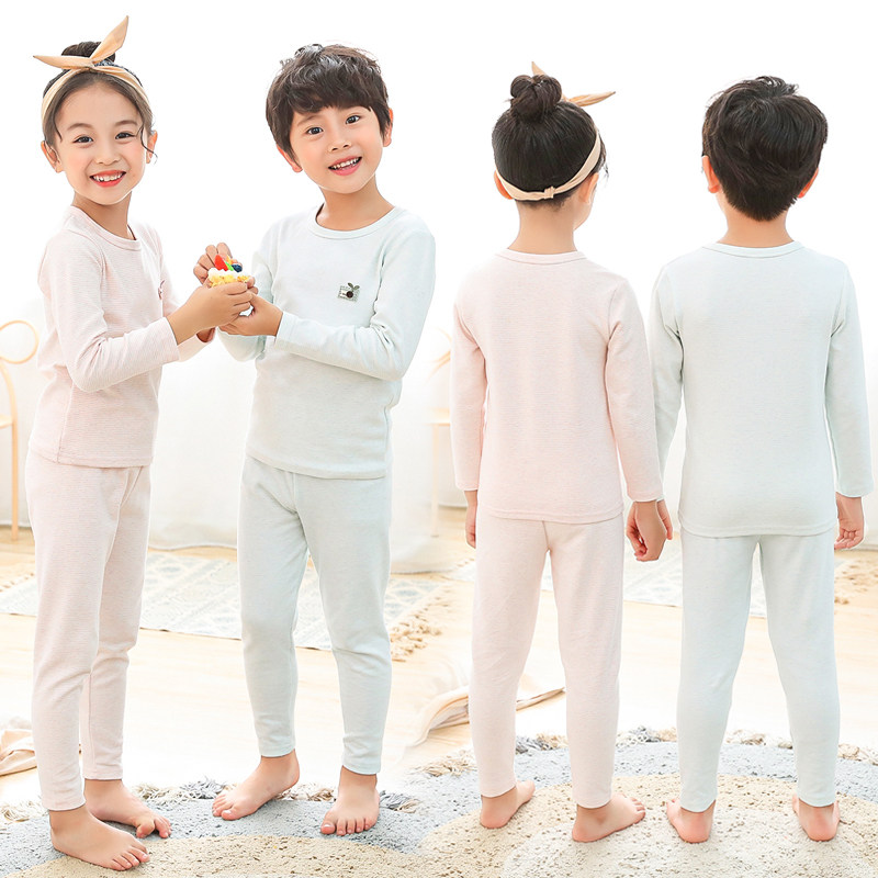 八久岁家居儿童保暖内衣套装男女童装睡衣彩棉秋衣秋裤长纯色圆领