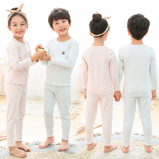 八久岁家居儿童保暖内衣套装男女童装睡衣彩棉秋衣秋裤长纯色圆领