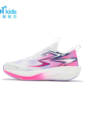 飞戈1.0SE|361童鞋女童跑步鞋2025冬季新款儿童专业竞速运动鞋潮