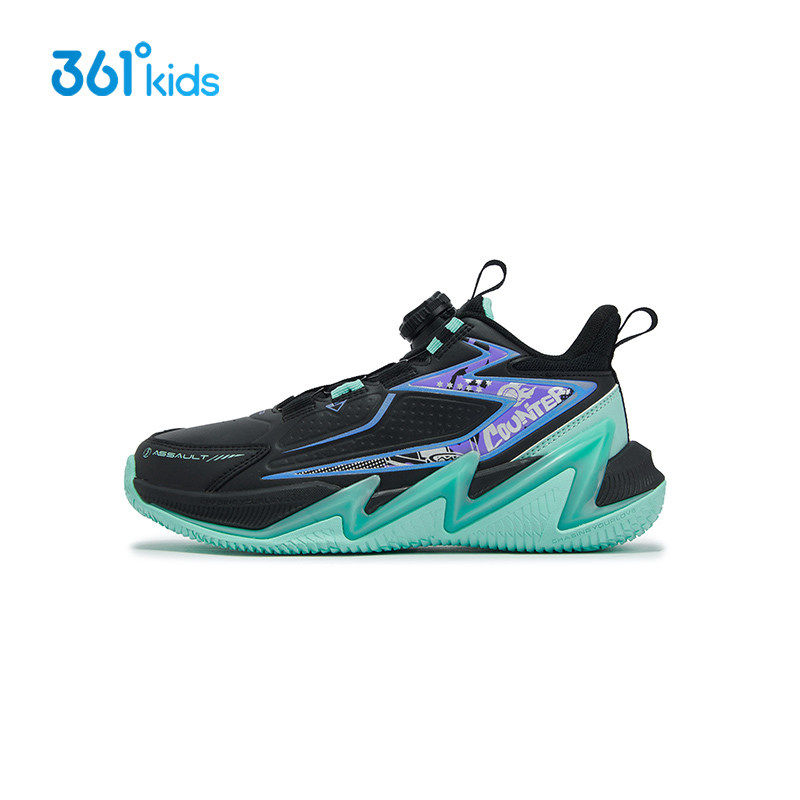 【商场同款】361度童鞋男童篮球鞋2025冬季新款中大童耐磨运动鞋,童鞋/婴儿鞋/亲子鞋,运动鞋,淘宝优惠券,粉丝福利购,淘宝优惠卷