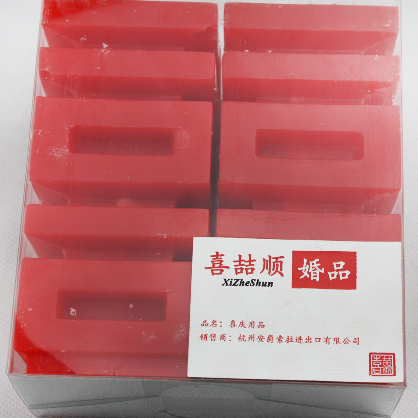 Bougie - Ref 2493579 Image 5