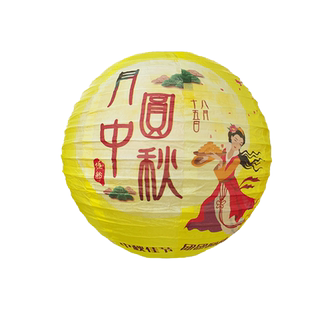 中秋节嫦娥灯笼装饰商场幼儿园挂件猜灯谜灯国庆挂饰场景布置灯会