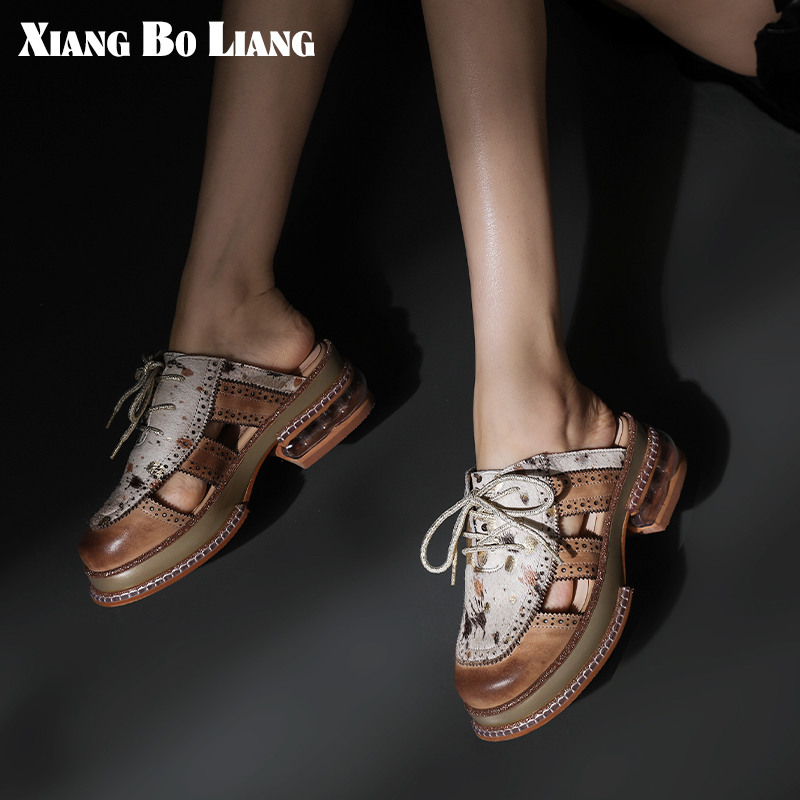 粗跟包头半拖鞋女夏外穿懒人拖鞋