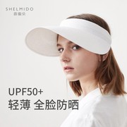 Sun hat UV protection new casual straw ladies white straw hat hat female folding empty top hat sun hat