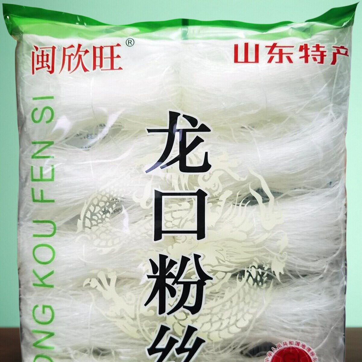 龙口粉丝双塔厂家直销正宗优质山东豌豆粉丝龙口干货500g双塔生产