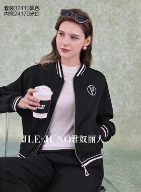 【断码特惠148元】大码秋冬2025年新款宽松气质休闲卫衣外套女