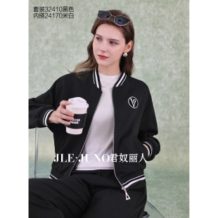 秋冬2024年新款 大码 特惠148元 宽松气质休闲卫衣外套女 断码