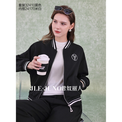 【断码特惠148元】大码秋冬2025年新款宽松气质休闲卫衣外套女