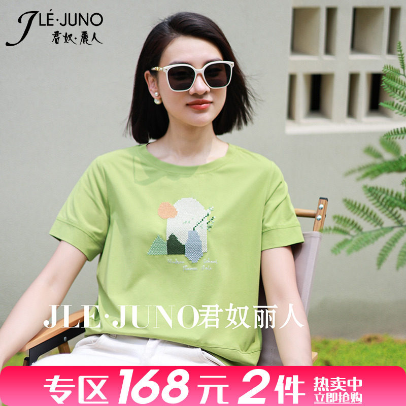 君奴丽人女装新款印花T恤短袖宽松体恤2024夏季时尚刺绣大码上衣