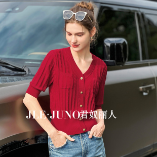 139元 君奴丽人2025夏款 天丝衫 专区 莱赛尔天丝针织衫 特价