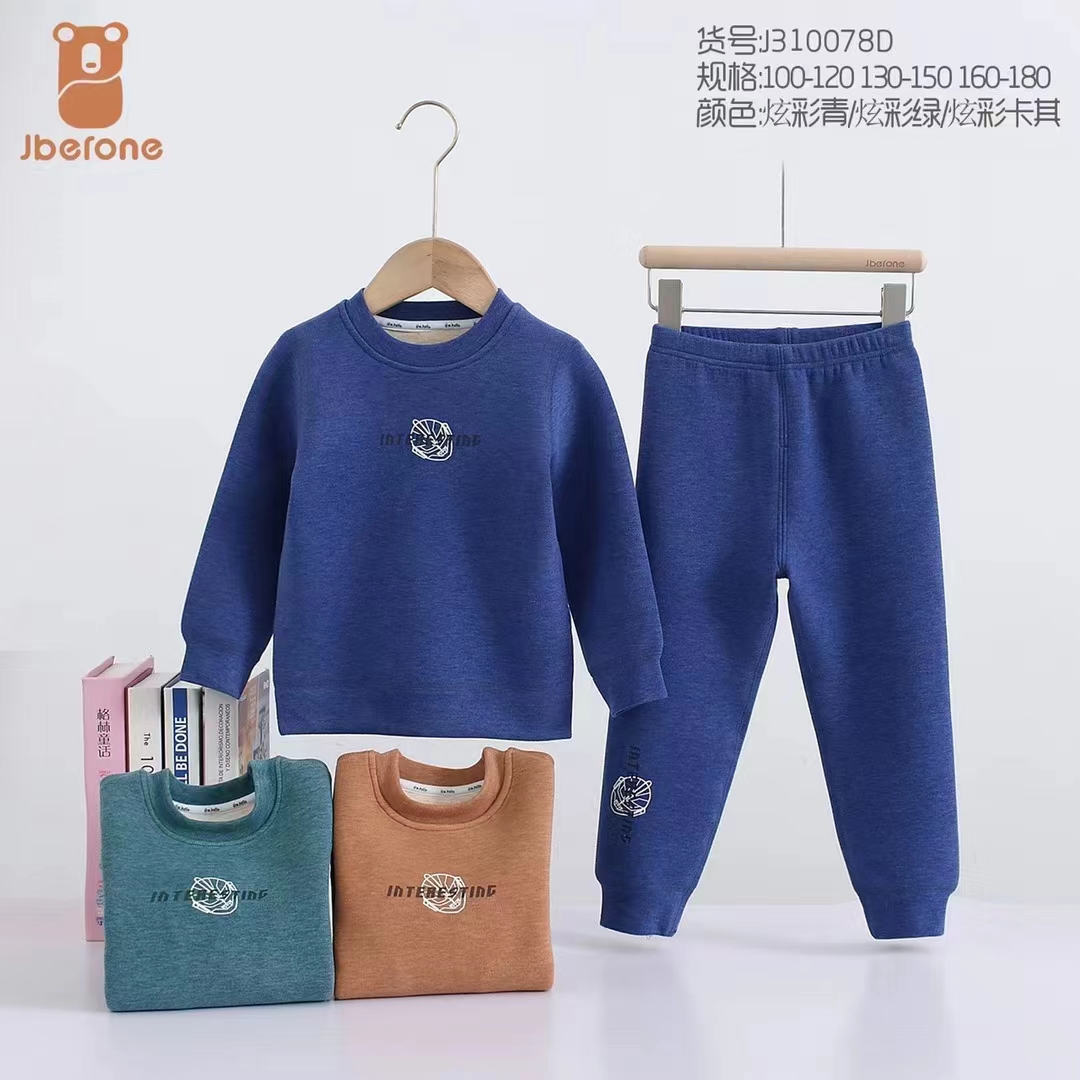 男童秋衣秋裤秋冬加绒加厚德绒发热两件套儿童冬装中大童内衣套装