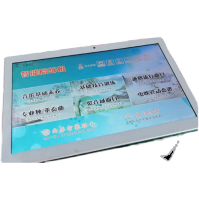 乐问艺术葫芦丝学习读谱机电吹管动态智能陪练机伴奏家教机初学者