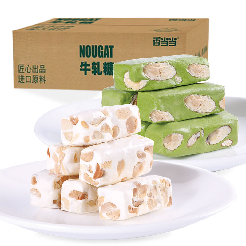 香当当 手工花生牛轧糖400g 咸牛扎软糖果儿童休闲零食札小吃|ruв категории закуски/орехи/специальность, конфеты/желе/пудинг, конфеты - от Buy2taobao.com для оказания профессиональной услуги покупки агента Taobao