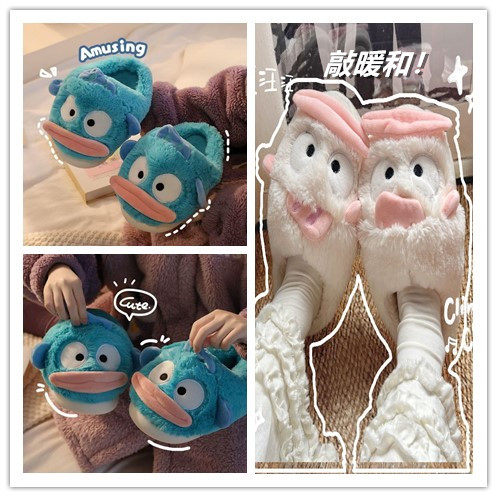 小丑鱼棉拖鞋女冬季新款居家保暖防滑卡通毛绒包跟踩屎感搞怪棉拖,居家布艺,居家棉拖/棉鞋,淘宝优惠券,粉丝福利购,淘宝优惠卷
