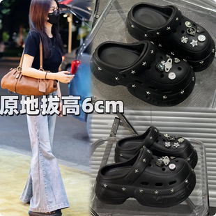 外穿2026厚底增高6cm防滑沙滩凉鞋 包头拖鞋 朋克风洞洞鞋 白鹿同款