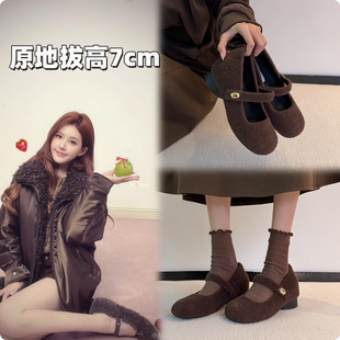 赵露思同款增高7cm法式复古毛绒绒魔术贴圆头女单鞋冬粗跟玛丽珍