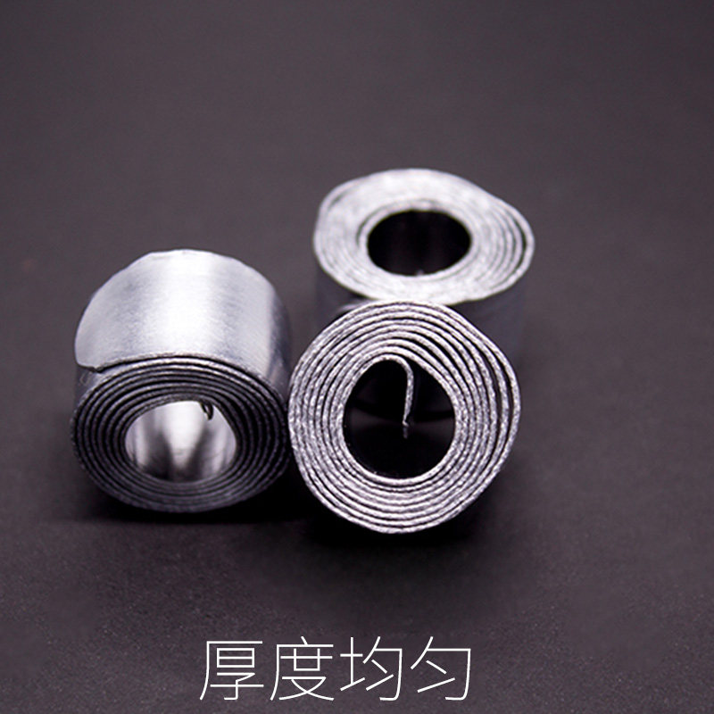 15卷每包整包优质铅皮卷铅坠易卷铅z卷垂钓钓鱼用品小配件渔具鱼