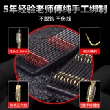 Fish Hook готовый продукт галстук суб -линий с двумя крюками золотой крюк крюк emou крюч