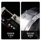 Fish Hook готовый продукт галстук суб -линий с двумя крюками золотой крюк крюк emou крюч