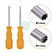 SFC GBC拆机卡带WII电源起子 4.5mm螺丝刀适用任天堂N64 3.8