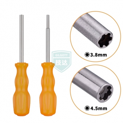 3.8mm4.5mm内六角螺丝刀