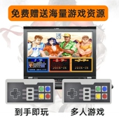 技尔笔记本PC电脑USB有线游戏手柄nes红白机fc怀旧街机小霸王双人