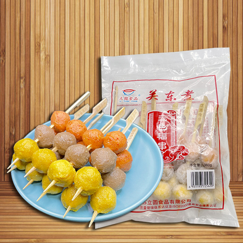 立圆三色福串360g10串关东煮食材日式火锅半成品711罗森便利店