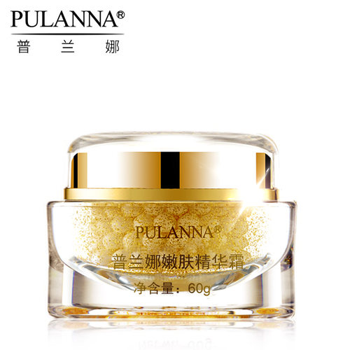 黄金普兰娜清爽肌肤国货擦脸日霜