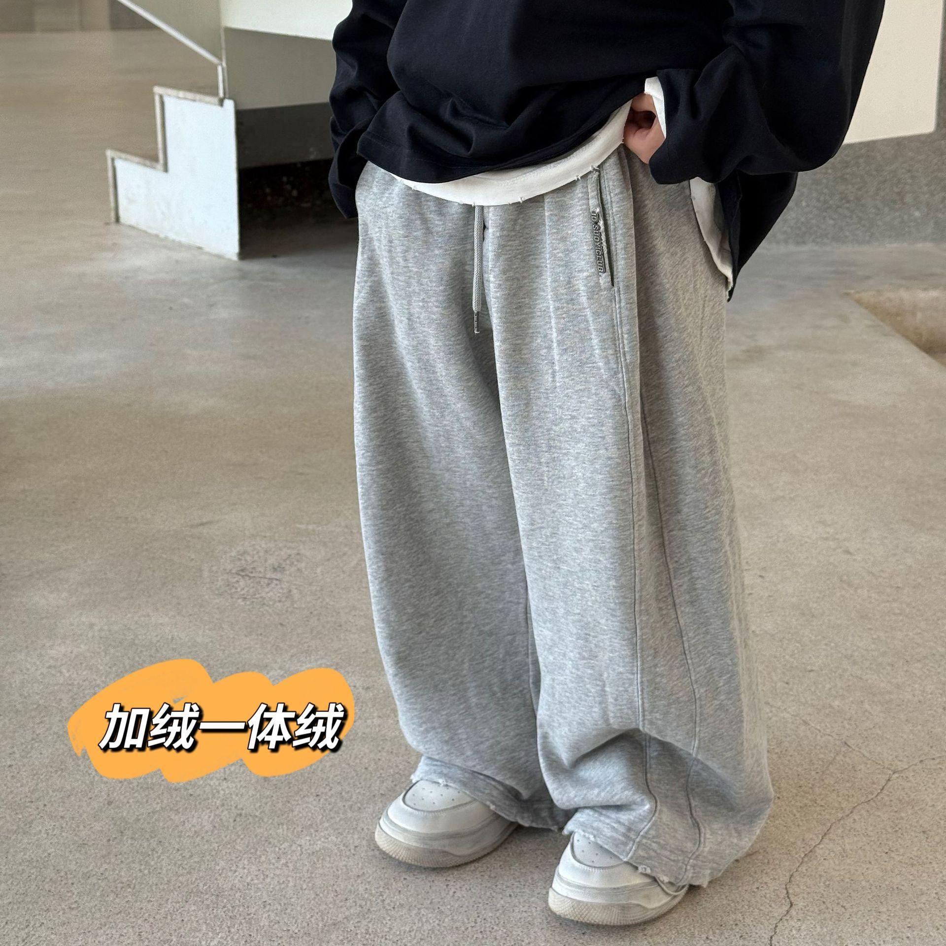 男童炸街痞帅加绒阔腿一体绒裤子