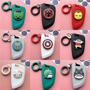 5系 530 525五系专用扣 x1刀锋三系x5 适用宝马钥匙套女3系