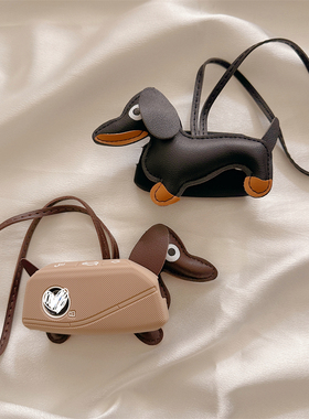 适用25款宝马5系钥匙套X3车x5x2x7壳扣325li三3系i3新x1包五x6狗