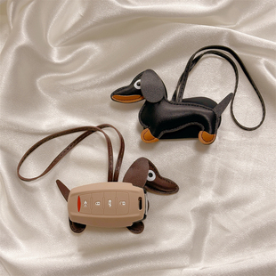 专用哈弗二代大狗钥匙套长城哈佛神兽枭龙max猛龙h6车h9扣h8壳h5