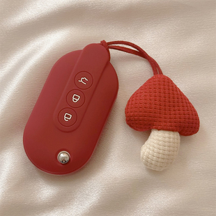 五菱宏光mini钥匙套缤果马卡龙第三代迷你miniev凯捷gb车nanoev壳