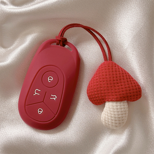 专用吉利星愿钥匙套2025款心愿自由版探索版高档女汽车壳扣包蘑菇