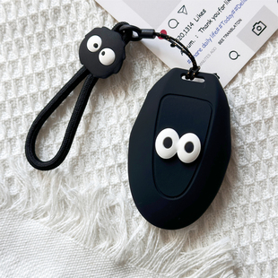 2026款吉利五代帝豪钥匙套26新第5代帝豪专用尊贵豪华型车包壳扣