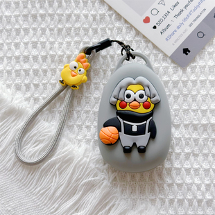 适用于长安q07启源a07钥匙套2025款 a06新能源a05扣q05男女遥控包