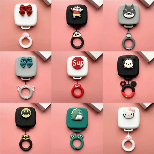 极氪001蓝牙钥匙套zeekr极客