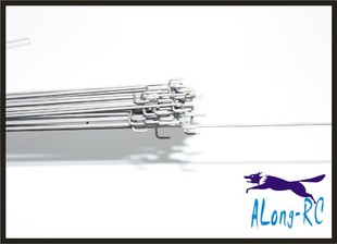 沧狼模型-遥控飞机航模DIY配件-模型-舵机拉杆/X8冲浪者Z头钢线