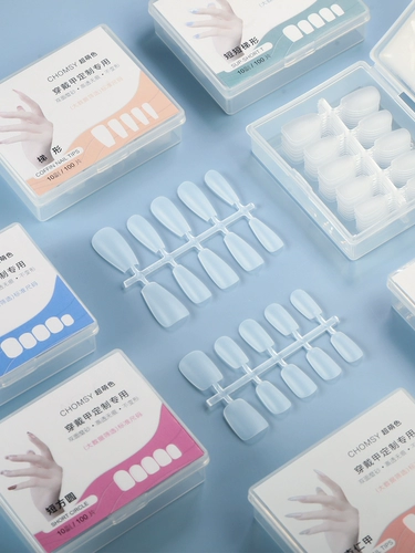 Наклейки для ногтей, ультратонкие элитные накладные ногти для маникюра, не оставляет следов, делается под заказ