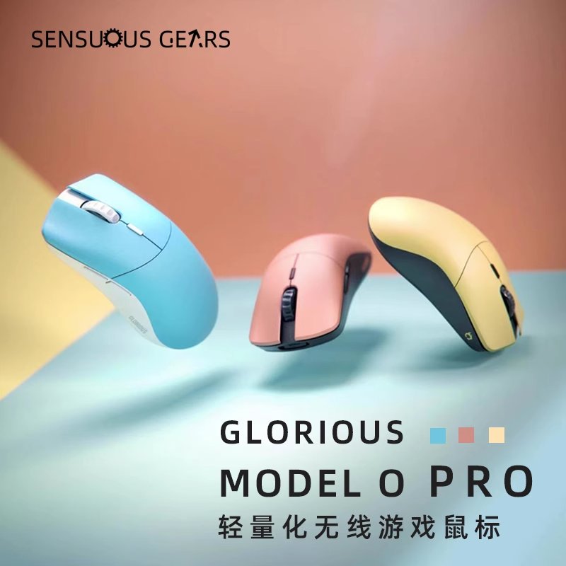 Glorious 奥丁 Model O Pro Forged 无线电竞游戏鼠标 55g 长续航 电脑硬件/显示器/电脑周边 无线鼠标 原图主图