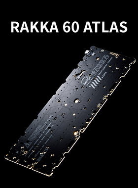 RAKKA 60 ATLAS磁轴PCB莫比乌斯轴RAKKA60V2电竞游戏瓦罗兰特组件