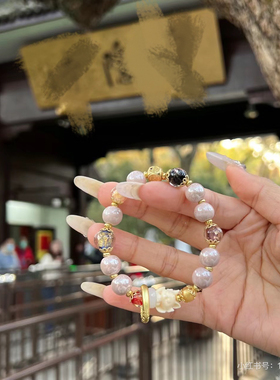 杭州灵隐文创小凤九小狐狸粉色瓷手串