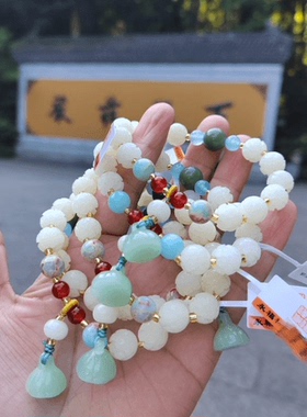 明星同款手串永福寺白菩提莲花