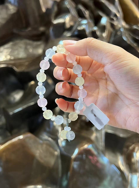 【香积】流通处正品马卡龙金丝玉莲花手串彩色手串恋爱闺蜜手链