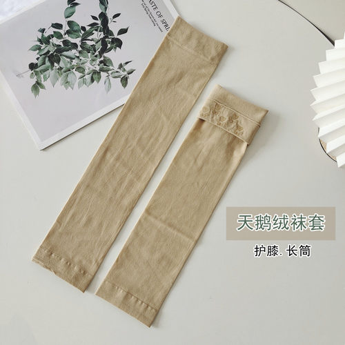 九分长筒丝袜女夏季薄款护膝袜套