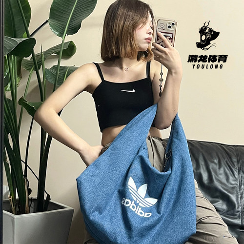 阿迪达斯三叶草牛仔蓝云朵腋下包