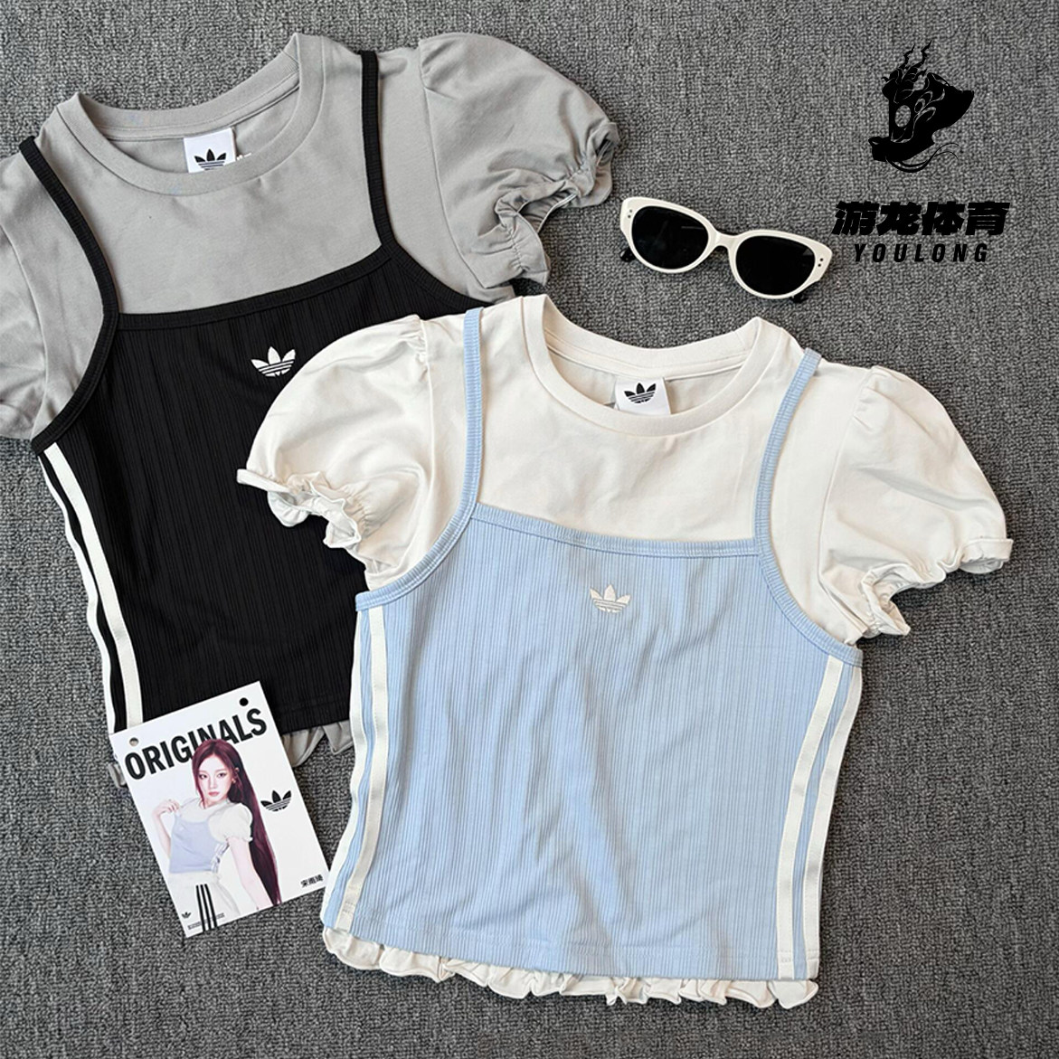 阿迪达斯adidas三叶草花边下摆泡泡袖半袖2026春女短袖T恤 KY3299