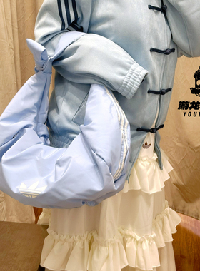 阿迪达斯Adidas三叶草户外休闲大云朵包蓝色饺子斜跨牛角包KF2511