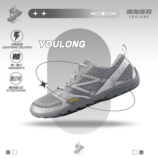 New Balance NB MT10春夏薄底网眼透气热销运动休闲赤足鞋MT10OAB
